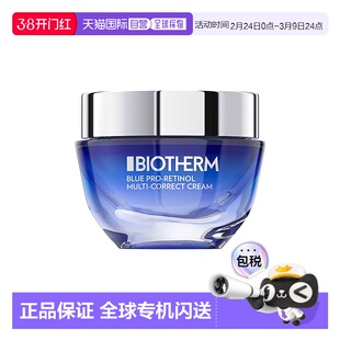 欧洲直邮Biotherm碧欧泉女士蓝源面霜50ml正品滋润保湿