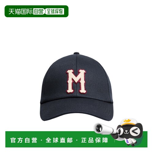 1h可退 Moncler 图案棒球帽 L20913B00020599R5鸭舌帽