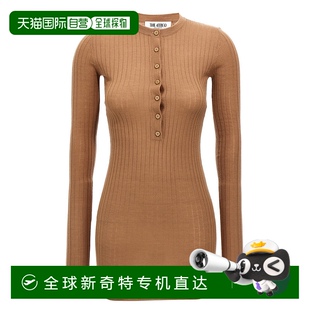 250WCA00348046 香港直邮The Attico 女士 罗纹迷你连衣裙