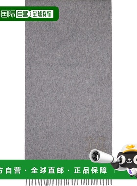 1h可退 香港直邮MaxMara 麦斯玛拉 女士 灰色 Wsdalia 围巾 25245