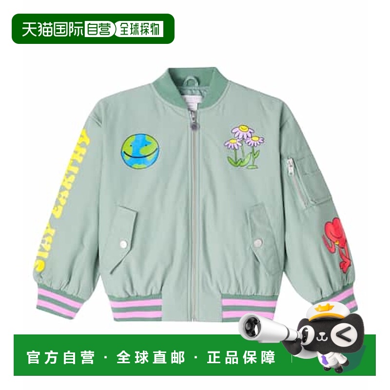 香港直邮Stella Mccartney 斯特拉 麦卡特尼 女童 印花棉混纺短夹