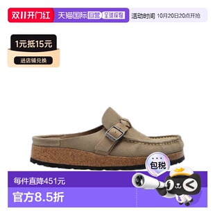 Birkenstock 圆头穆勒鞋 1031455女鞋编【付后1h可退】