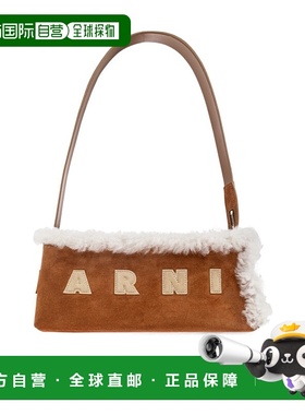 香港直邮Marni Museo单肩包 SBMP0248Q1P8679