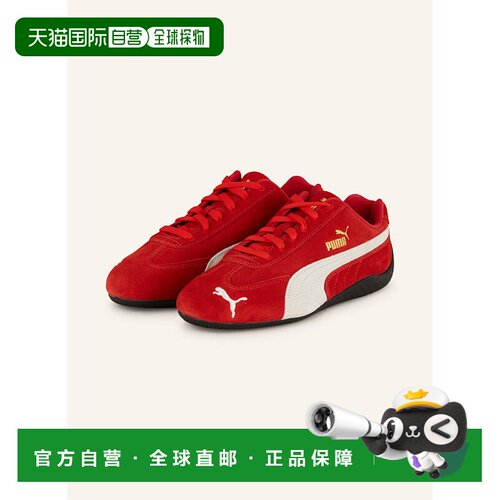 香港直邮PUMA 女士运动鞋 100170365518000 CO 花【付后1h可退】