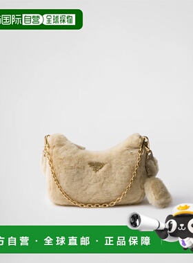 1h可退 欧洲直邮PRADA 普拉达 26春夏 1BC204_2EC9_F0379_V_ZOO