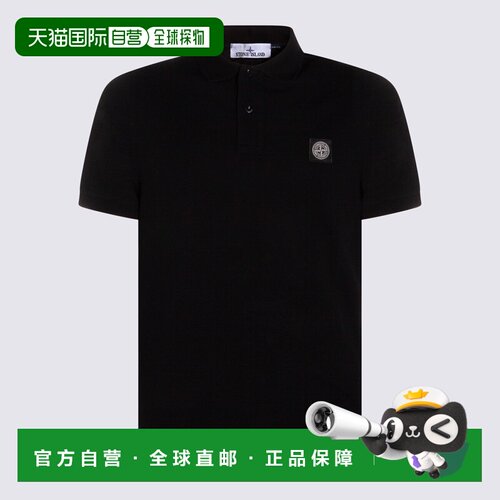 欧洲直邮stone island 男士 上装T恤