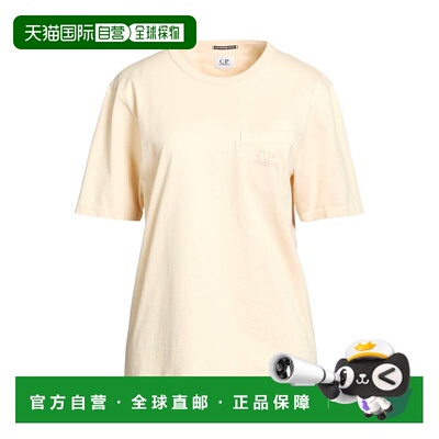 1h可退 香港直邮cp company 女士 T恤 beige米色 舒适时尚