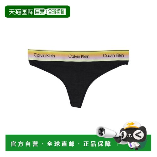 1h可退 香港直邮CALVIN KLEIN 女士内裤 LV00QF8875UB1 SS2026 黑