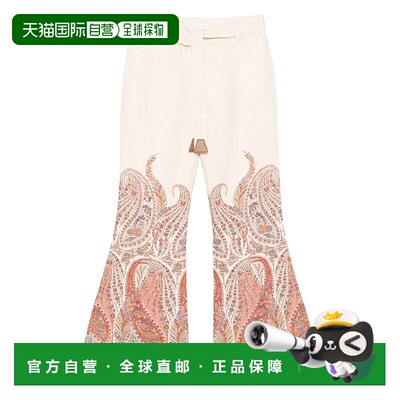 香港直邮ZIMMERMANN 女士 裤子 3235PSS251CRMPAI休闲裤喇叭裤