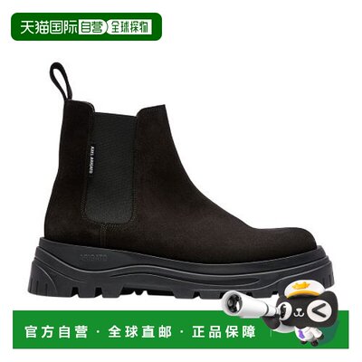 自营欧洲直邮Axel Arigato Blyde切尔西靴