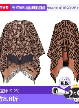 自营1h可退 欧洲直邮FENDI芬迪23新款女士围巾羊毛棕色FF图案流苏