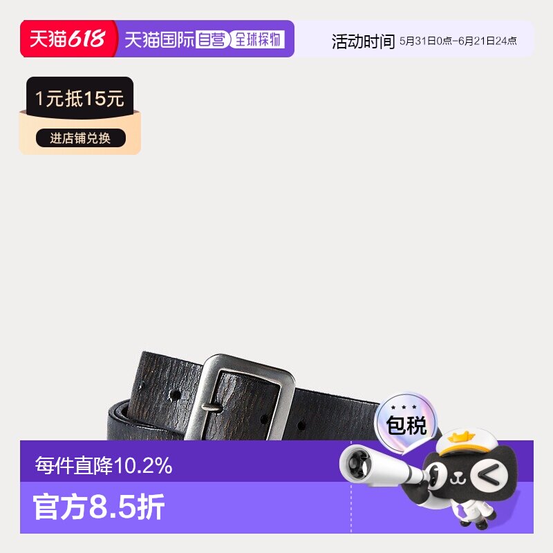 自营RALPH LAUREN拉夫劳伦RLL手工鞣制复古休闲简约裤子皮带腰带