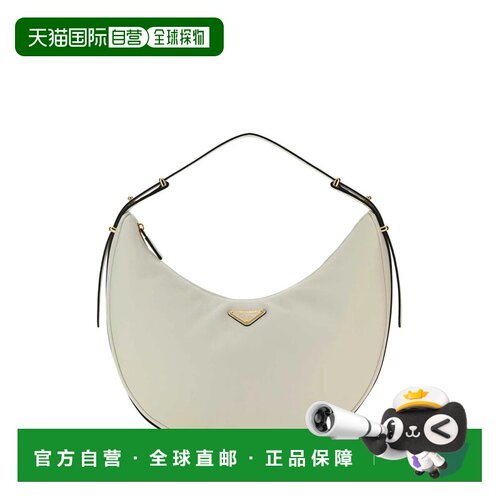 香港直邮PRADA 女士手提包 1BC212VOVO2CYSF0PG7 AW2025 白色