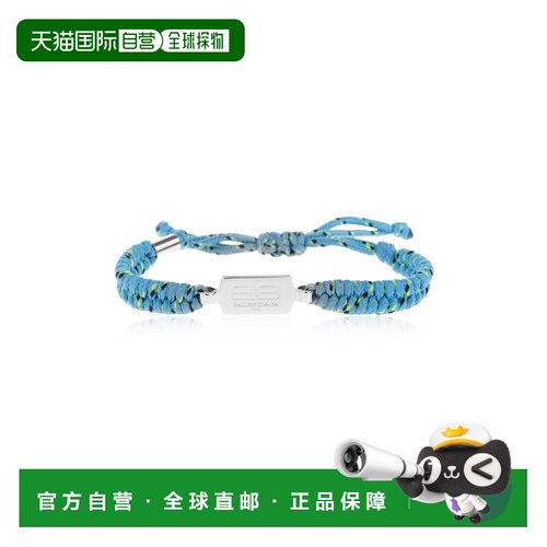 香港直邮BALENCIAGA 女士手链手镯配饰 856392TZ24S7112 SS2026