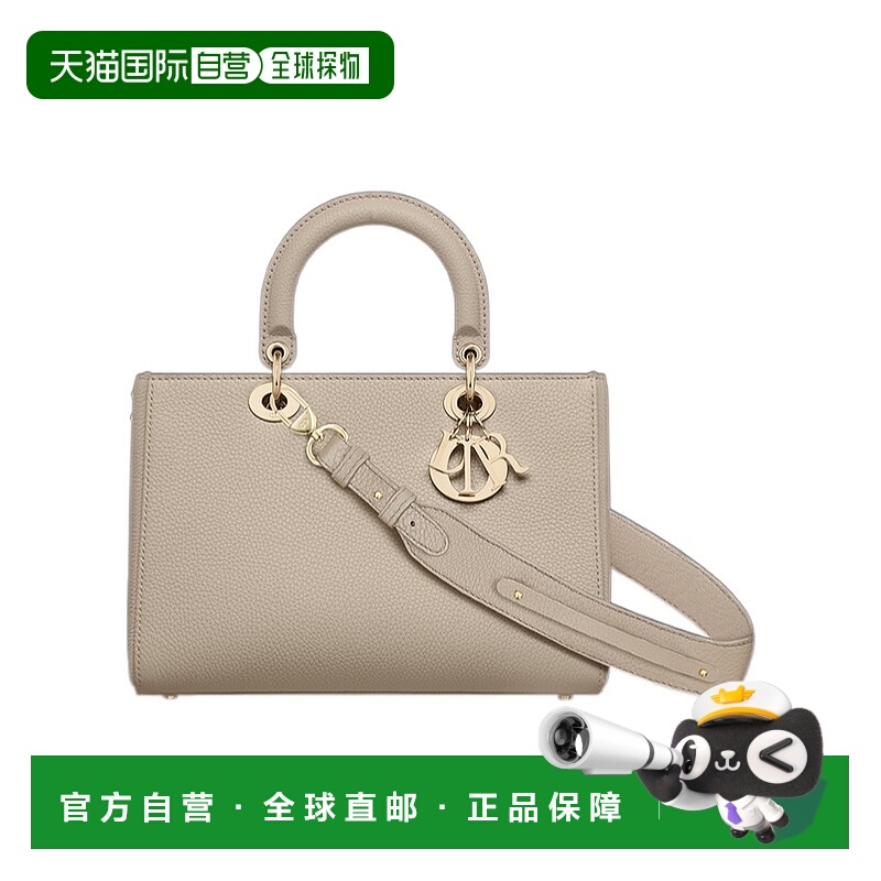 香港直邮Dior Lady D-Sire My ABCDior 中号单肩包 M1151OTRL迪奥