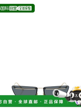 1h可退 香港直邮Prada 普拉达 女士 Eyewear 蝴蝶框太陽眼鏡 PRC5