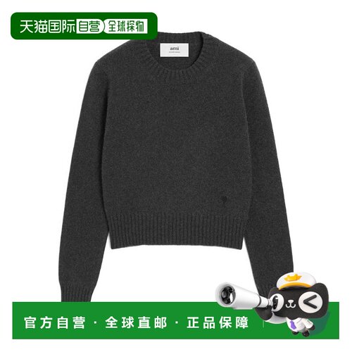 1h可退 香港直邮Ami Paris 女士卫衣 FKS832005020 SS2026 灰色