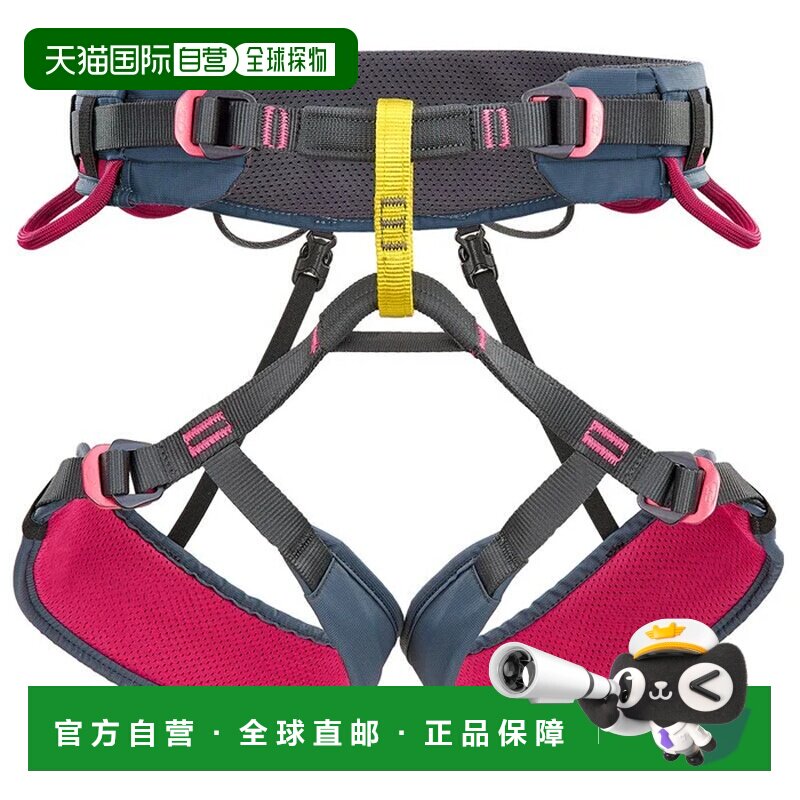 香港直邮CLIMBING TECHNOLOGY 户外登山攀岩 GCS1186GRIGIO图片