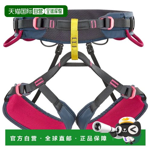 香港直邮CLIMBING TECHNOLOGY 户外登山攀岩 GCS1186GRIGIO
