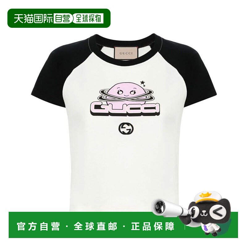 自营欧洲直邮GUCCI/古驰 女士米白色黑色棉质星球印花罗纹圆领T恤图片