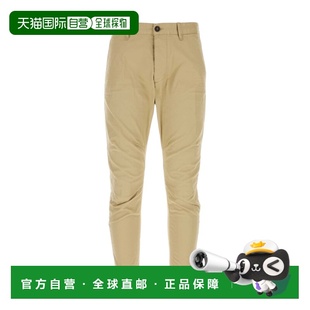 S74KB0819S39021 锥形腿休闲裤 1h可退 香港直邮Dsquared2