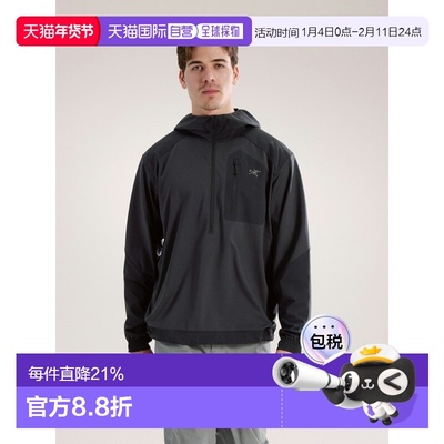 欧洲直邮Arc'teryx 始祖鸟 KONSEAL SL套头连帽外套