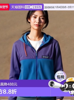 自营欧洲直邮PATAGONIA  MICRODINI 连帽抓绒衣紫色蓝色聚酯女士