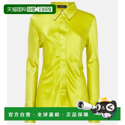 香港直邮JOSEPH约瑟夫Brunel女士衬衫 【付后1h可退】