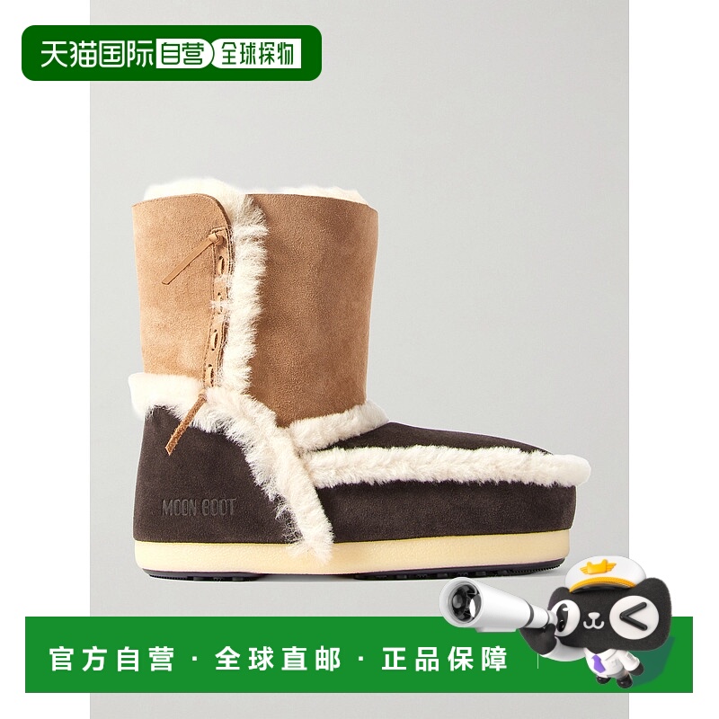 香港直邮moon boot 月亮靴 女士 EVX 皮毛饰边绒面革雪地靴 80D14