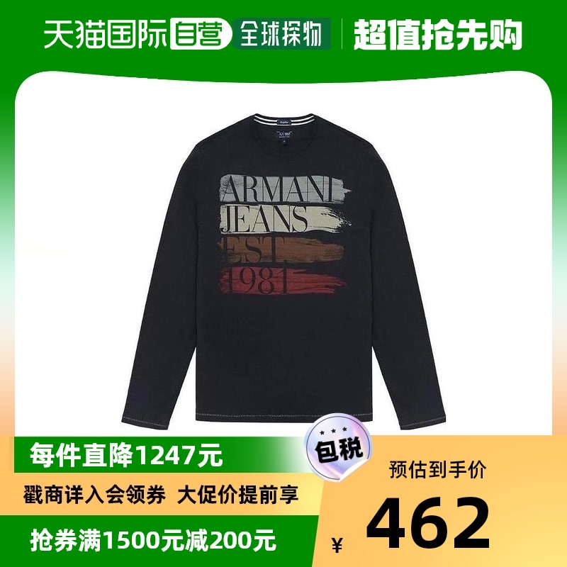 香港直邮Armani Jeans 圆领长袖T恤 Z6H20RV