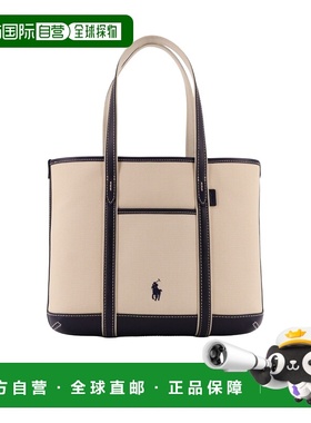 1h可退 香港直邮Polo Ralph Lauren 双手柄手提包 428P03085