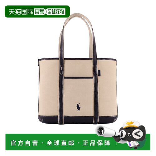 1h可退 香港直邮Polo Ralph Lauren 双手柄手提包 428P03085