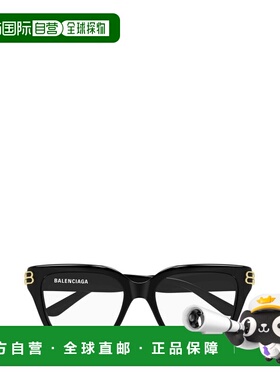 1h可退 香港直邮Balenciaga 巴黎世家 女士 Eyewear 方格眼鏡 BB0
