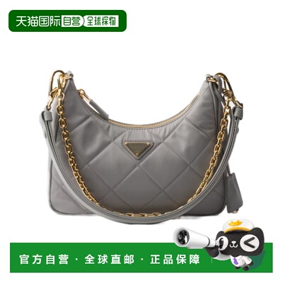 香港直邮Prada Re-Edition 绗缝 Re-Nylon 迷你包 1BC2042AOSVQOC
