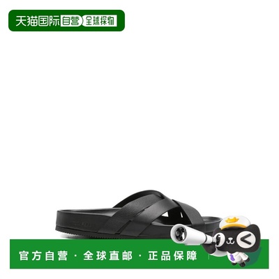 1h可退 香港直邮Tom Ford 汤姆 福特 男士 鞋 LCL527NJ1586NAA