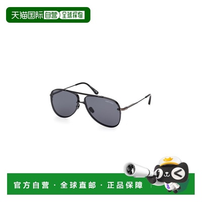 1h可退 香港直邮Tom Ford 汤姆 福特 女士 LEON FT1071 01A 太阳