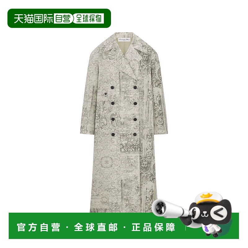 1h可退 欧洲直邮DIOR 迪奥 25秋冬 617M47A2402_X1853 女士 大衣