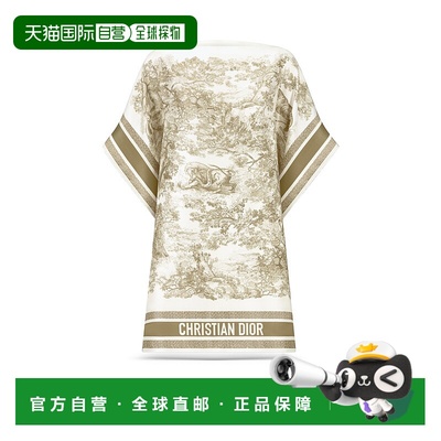 欧洲直邮DIOR (2025) Dior 丝绸上衣 Toile de Jouy Sauvage Dior