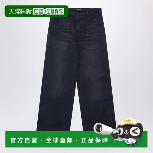 香港直邮AcneStudios艾克妮男士长裤牛仔裤直筒裤 【付后1h可退】