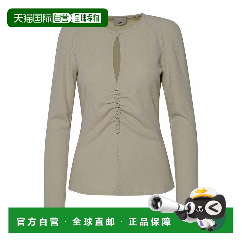 香港直邮ISABEL MARANT 女士T恤 HT0281FAA4K22I90BE AW2023