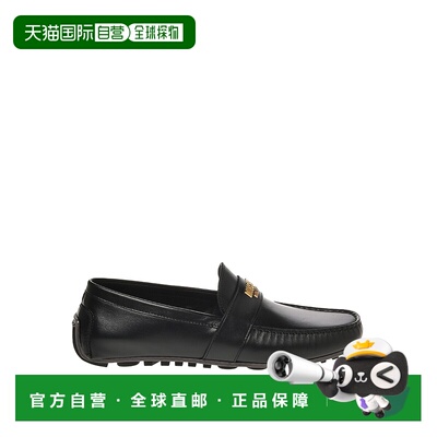香港直邮MOSCHINO 男士商务休闲鞋 MB10380G1GGA0【付后1h可退】