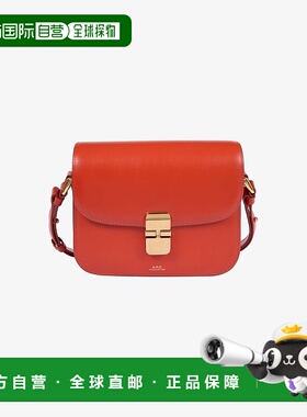 自营欧洲直邮APC Grace系列女士橙色皮革单肩包