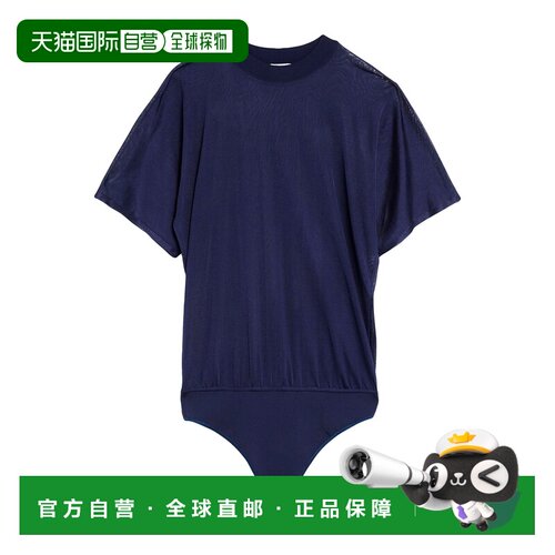 香港直邮alaia女士连体衣 支付后1h可退