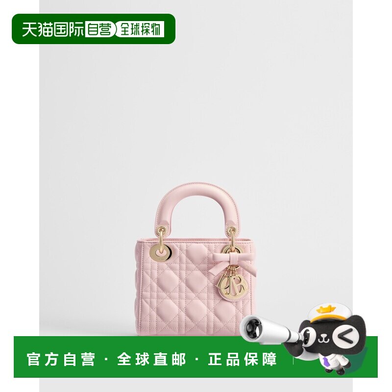自营1h可退 欧洲直邮Dior迪奥 Lady Dior Mini女士粉色Soupir 小