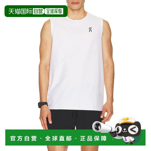 香港直邮On 男士 Court 背心 1MG10230069 white白色 舒适时尚