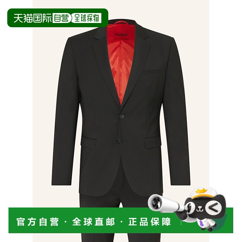 欧洲直邮HUGO 男士西服 100283507713000 CO 黑【付后1h可退】