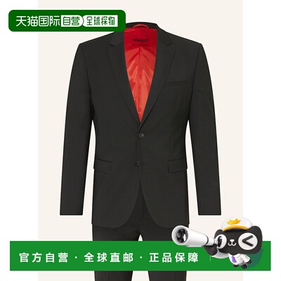1h可退 香港直邮HUGO 男士西服 100283507713000 CO 黑色 Suit AR