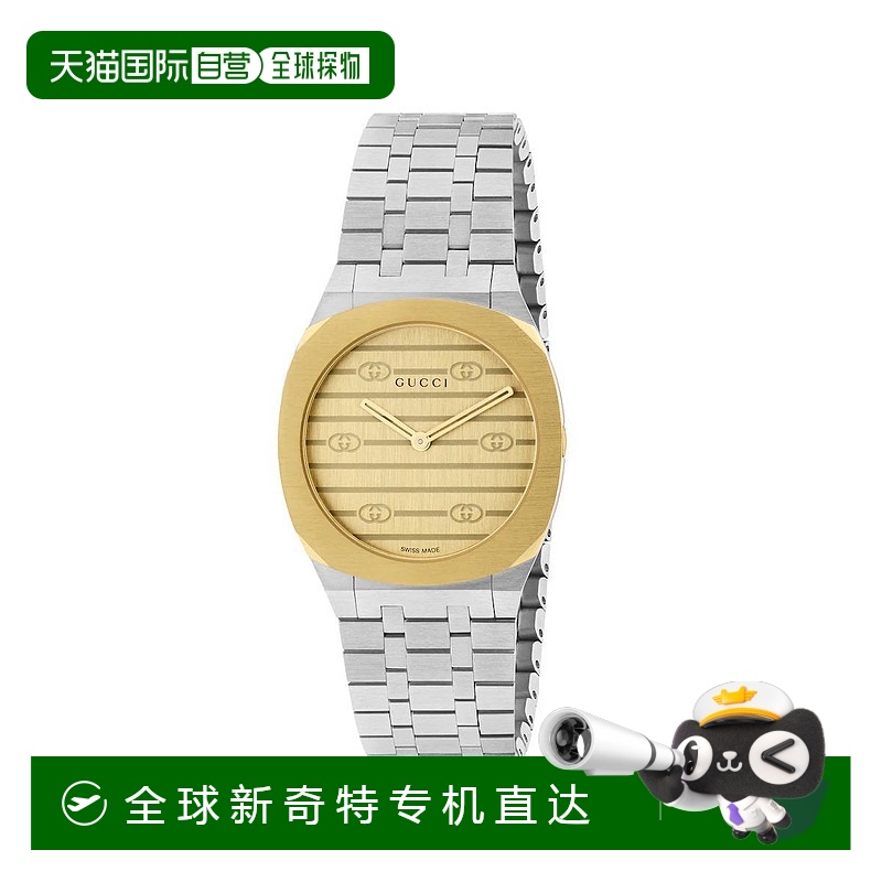 欧洲直邮GUCCI 古驰 25春夏 704373 ICUA0 9812 女士 腕表 GUCCI