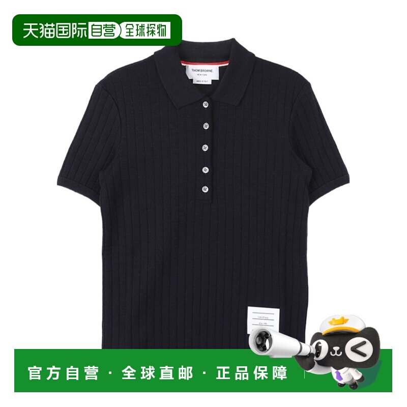 1h可退 香港直邮Thom Browne 短袖针织POLO衫 FJP117AJ0112条纹