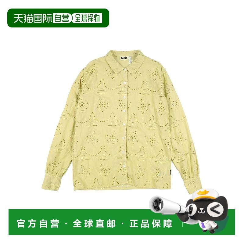 1h可退 香港直邮Molo 女童 Blouses 纯色衬衫童装 green绿色 舒适,童装/婴儿装/亲子装,衬衫,淘宝优惠券,粉丝福利购,淘宝优惠卷